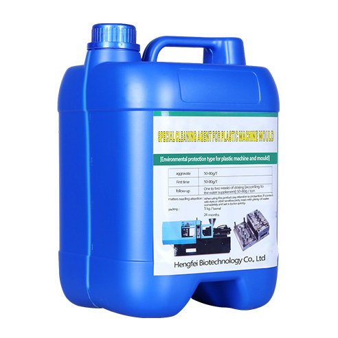 Special Scale Inhibitor for Plastic Machine Mold