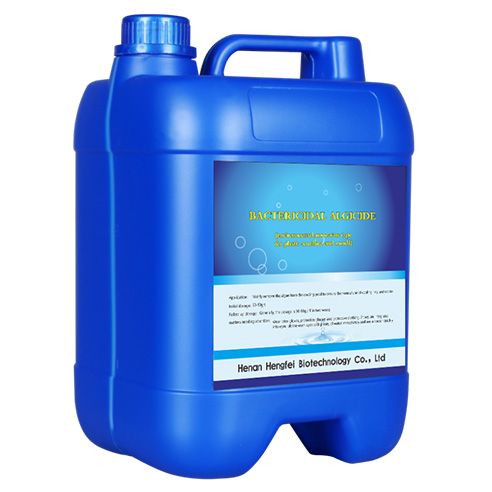 Bactericidal Algicide