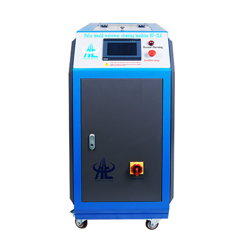 Pulse Mold Waterway Cleaning Machine HF-2LC (5 in and 5 out)